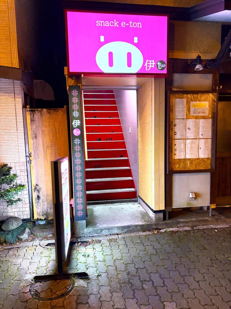 店舗入り口